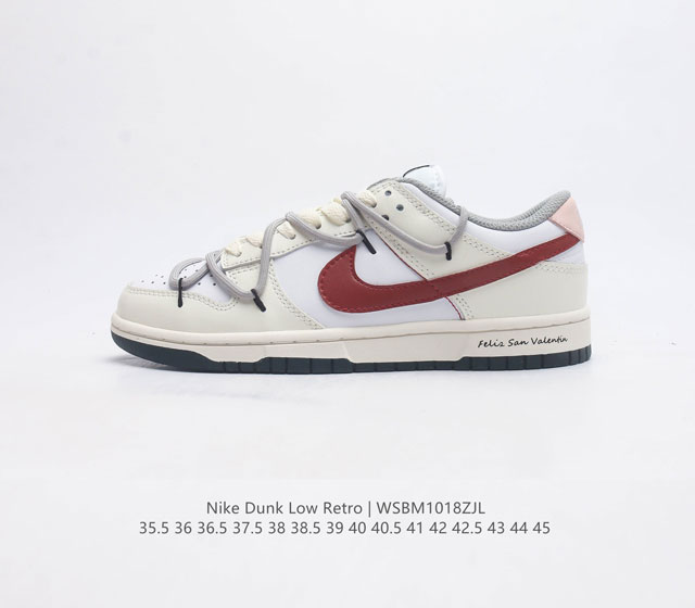 Nike Dunk Low 80 Nike Dunk 1985 Dunk Dd1391-100 : 35.5 36 36.5 37.5 38 38.5 39