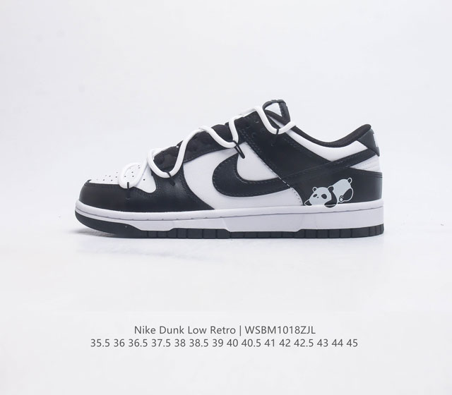 Nike Dunk Low 80 Nike Dunk 1985 Dunk Dd1391-100 : 35.5 36 36.5 37.5 38 38.5 39