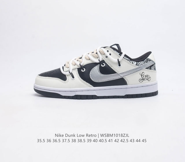 Nike Dunk Low 80 Nike Dunk 1985 Dunk Dd1391-100 : 35.5 36 36.5 37.5 38 38.5 39