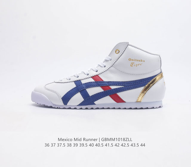 # - /Onitsuka Tiger Mexico Mid Runner Thl328 36-44 Gbmm1018Zll