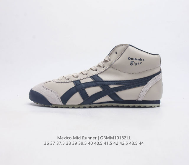 # - /Onitsuka Tiger Mexico Mid Runner Thl328 36-44 Gbmm1018Zll