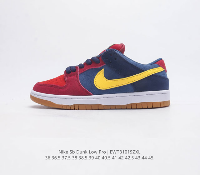 nike Dunk Low Sb zoomair Dj0606-400 36 36.5 37.5 38 38.5 39 40 40.5 41 42 42.5