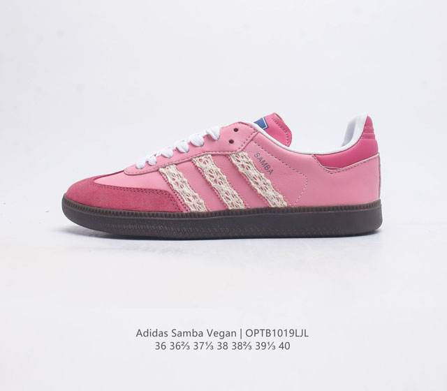 adidas Originals Samba Vegan Og B75806 36-40 Optb1019Ljl