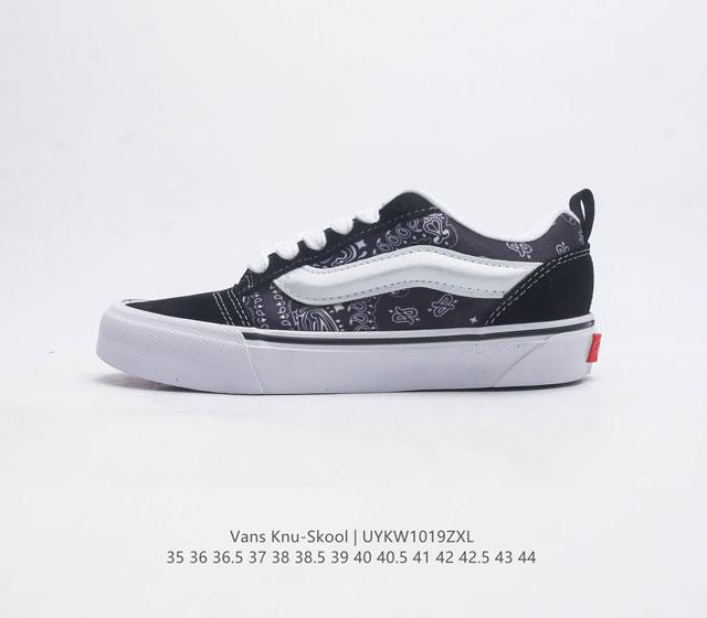 Vans Knu-Skool Vr3 Lx logo 2023 Vans knuskool imranpotato og Yn0009Qcblk 35-44