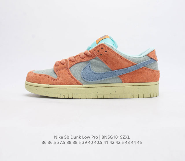 nike Dunk Low Sb zoomair Dv5429-800 36 36.5 37.5 38 38.5 39 40 40.5 41 42 42.5