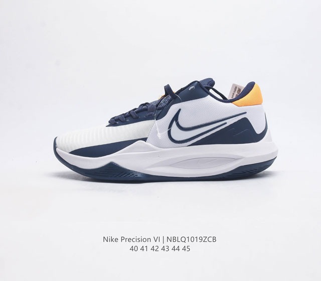 (Nike) Precision Vi Precision 6 Nike Precision6 phylon zoom Pods Dd9535 40 41 4