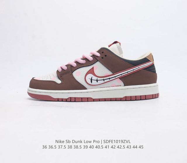 nike Dunk Low Sb zoomair Fd2608 36 36.5 37.5 38 38.5 39 40 40.5 41 42 42.5 43 4