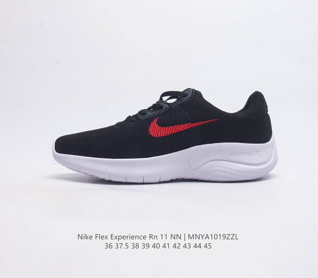 nike Flex Experience Rn 11 36-45 Dd9284 Mnya1019Zzl