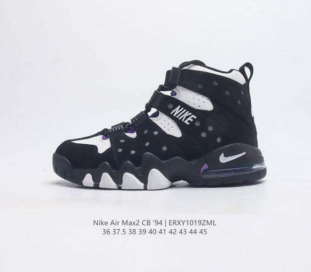 Nike Air Max2 Cb 94 nike Air Max2 Cb 94 Old Royal Air Max Dd8557 36-45 Erxy1019