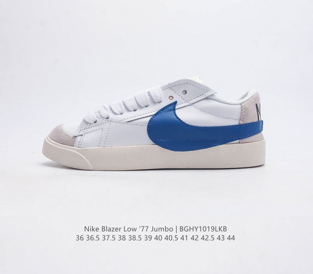 Nike Blazer Low '77 Jumbo 1977 Blazer Blazer 1972 Nike Blazer : Dq1470 36 36.5