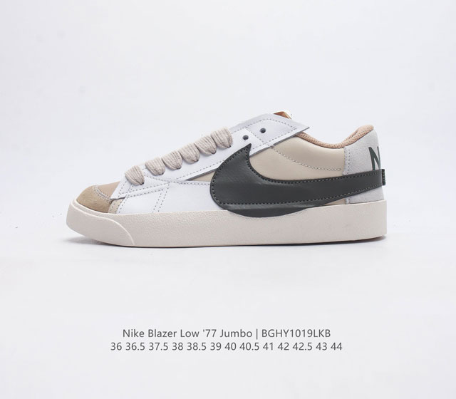 Nike Blazer Low '77 Jumbo 1977 Blazer Blazer 1972 Nike Blazer : Dq1470 36 36.5