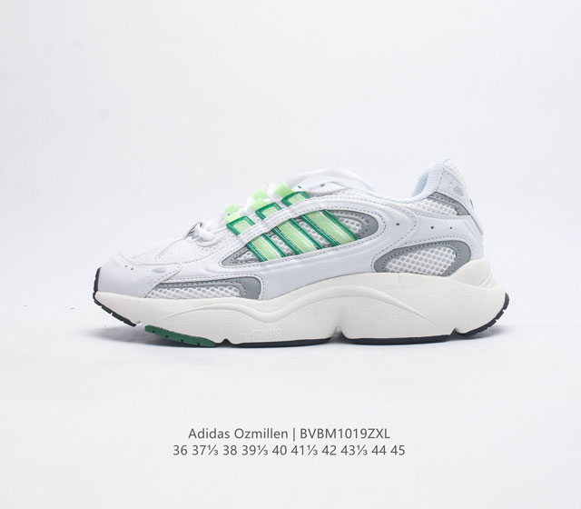 Adidas Originals Ozmillen Shoes Oz 90 Adidas Ozweego adiplus Adiplus If6592 36 3