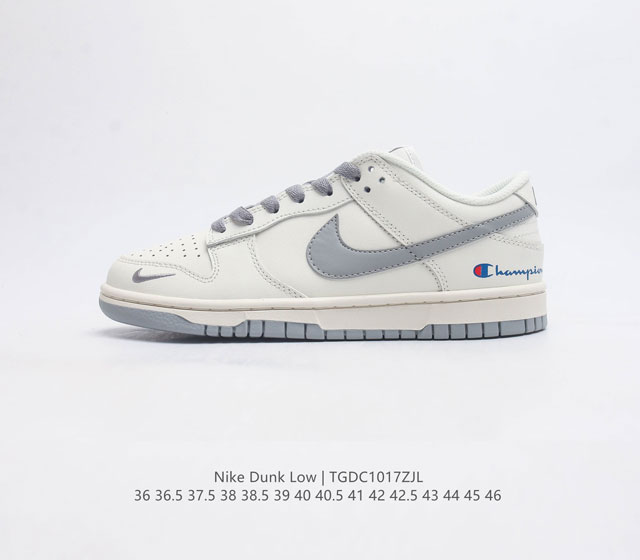 Nike Dunk Low Dunk Dunk 80 Xh1733 36 36.5 37.5 38 38.5 39 40 40.5 41 42 42.5 43