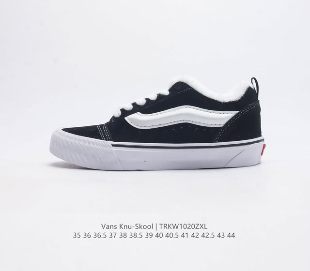 Vans Knu-Skool Vr3 Lx logo 2023 Vans knuskool imranpotato og Yn0009Qcbwt 35-44