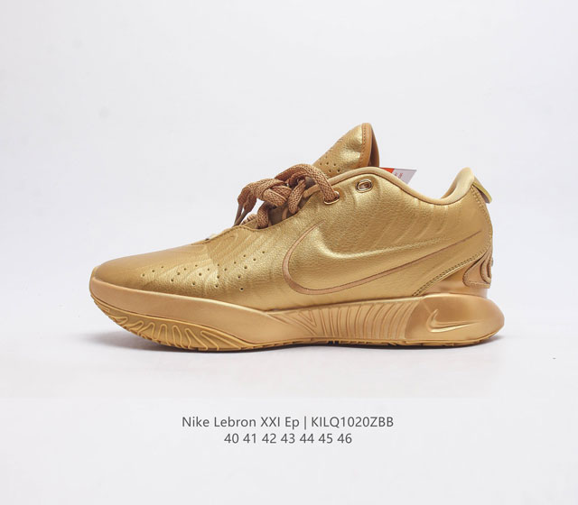 Nike Lebron Xxi tpu Fv2345 002 40-46 Kilq1020Zbb