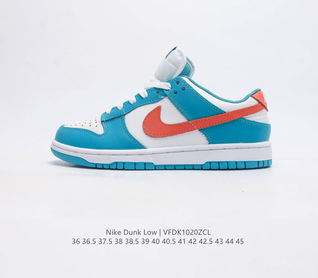 nike Dunk Low Sb zoomair Dv0833-102 36 36.5 37.5 38 38.5 39 40 40.5 41 42 42.5