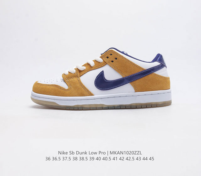 nike Dunk Low Sb zoomair Kb6817-800 36 36.5 37.5 38 38.5 39 40 40.5 41 42 42.5