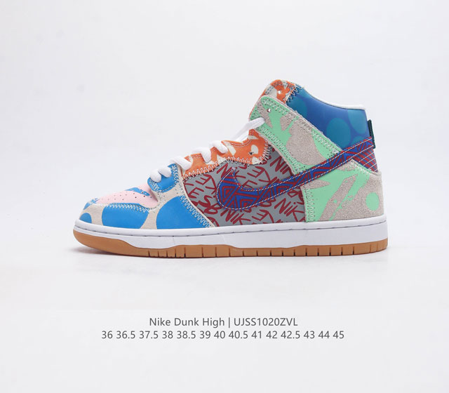 nike Sb Dunk High Spectrum Sb Zoom Air 918321-381 36-45 Ujss1020Zvl