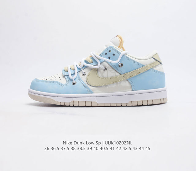 nike Dunk Low Sb zoomair Cw1590-100 36 36.5 37.5 38 38.5 39 40 40.5 41 42 42.5