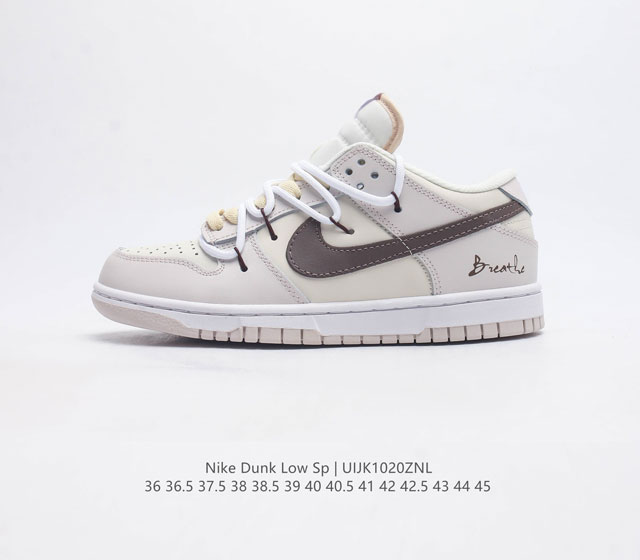 nike Dunk Low Sb zoomair Cw1590-100 36 36.5 37.5 38 38.5 39 40 40.5 41 42 42.5