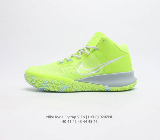 Nike/ Nike Kyrieflytrap V zoom Air Ct1972 40-46 Hylq1020Znl