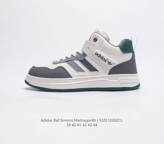 Adidas Raf Simons Matrix Spirith , Adidas 50 Bb2687 39 40 41 42 43 44 Iuze1020Zc