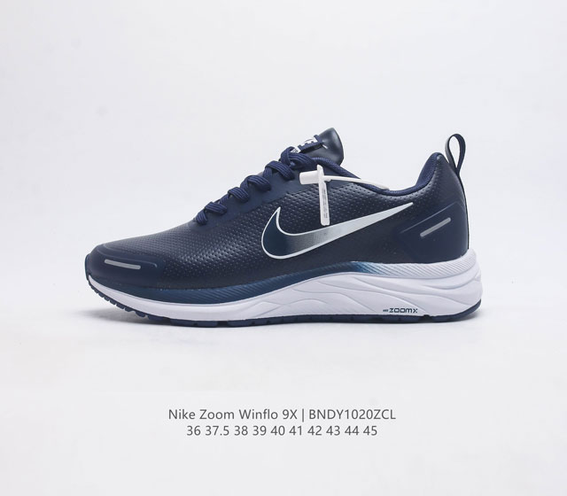 Nikezoomwinflo9X zoom Air-Zoom cushlon St 815299 36-45 Bndy1020Zcl