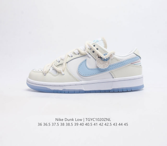 Nike Dunk Low 80 Nike Dunk 1985 Dunk Dv0834-103 : 36 36.5 37.5 38 38.5 39 40 40