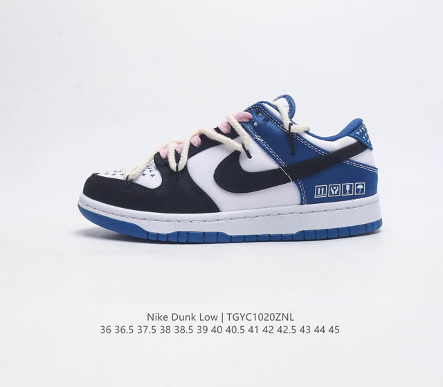 Nike Dunk Low 80 Nike Dunk 1985 Dunk Dv0834-103 : 36 36.5 37.5 38 38.5 39 40 40