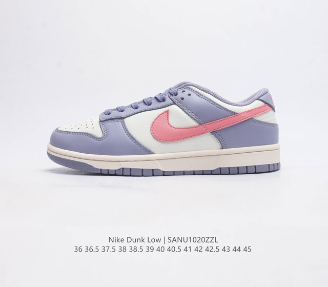 Nike Dunk Low sb Dunk Dunk 80 Dd1503 36 36.5 37.5 38 38.5 39 40 40.5 41 42 42.5