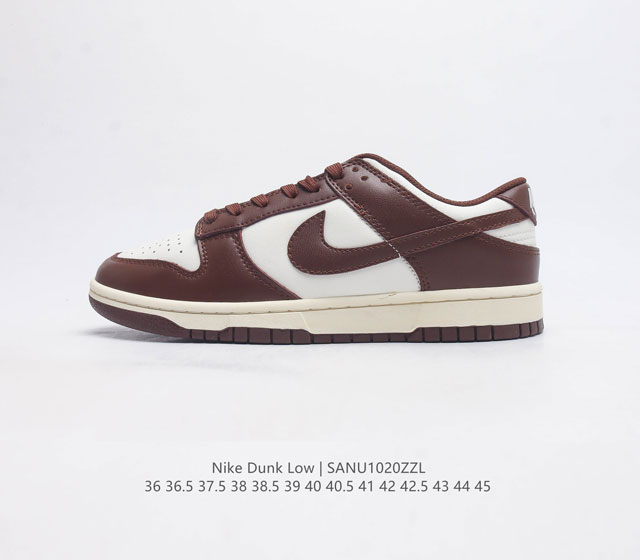 Nike Dunk Low sb Dunk Dunk 80 Dd1503 36 36.5 37.5 38 38.5 39 40 40.5 41 42 42.5