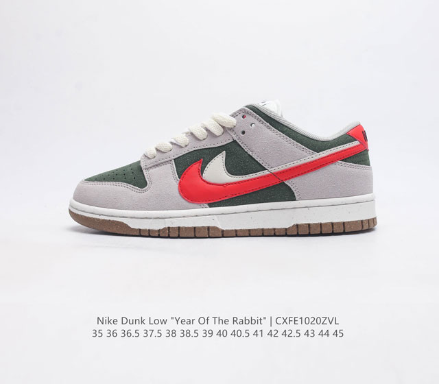 nb Nike Dunk Low Dunk Dunk 80 Fd4203-661 35-45 Cxfe1020Zvl