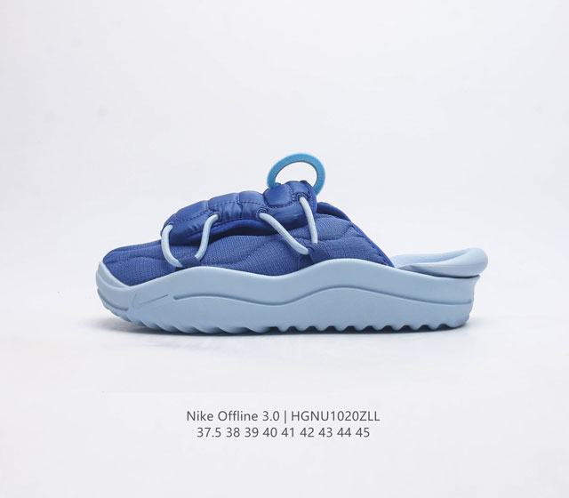 (Nike) Offline 3.0 2023 offline3.0Gcel nike Offline 3.0 Mule Dj5226 37-45 Hgnu1