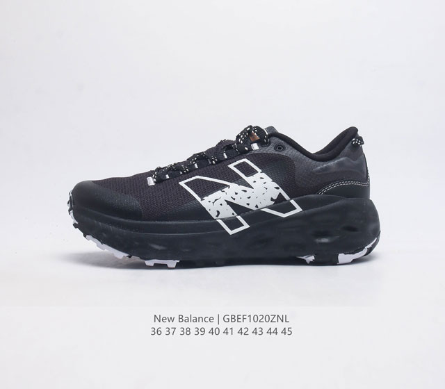 [New Balance] Fresh Form fresh Foam hyposkin Tpu Mtmorct2 36-45 Gbef1020Znl