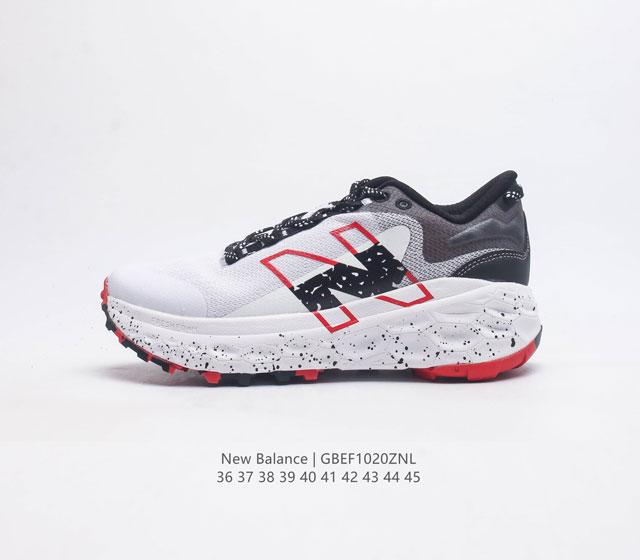 [New Balance] Fresh Form fresh Foam hyposkin Tpu Mtmorct2 36-45 Gbef1020Znl