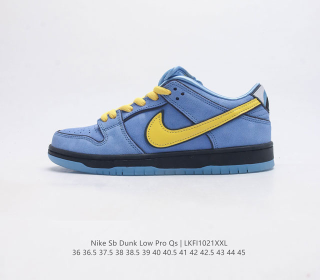 , The Powerpuff Girls X Nike Sb Dunk Low Pro Bubbles Fz8320-400 36 36.5 37.5 38