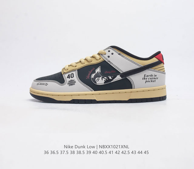 stussy X Nk Sb Dunk Low # St6636-001 36 36.5 37.5 38 38.5 39 40 40.5 41 42 42.5