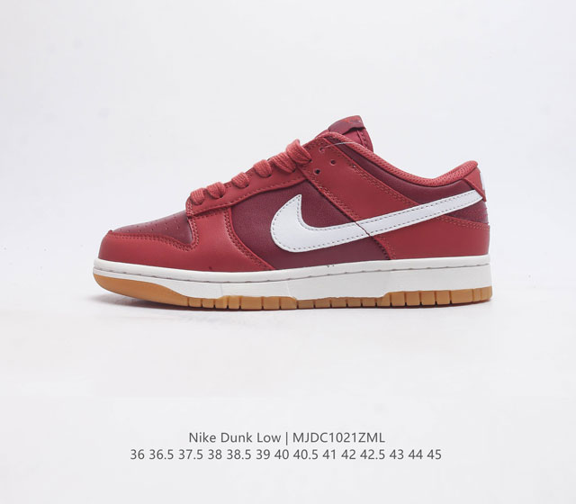 nike Dunk Low Sb zoomair Dd1503-603 36 36.5 37.5 38 38.5 39 40 40.5 41 42 42.5