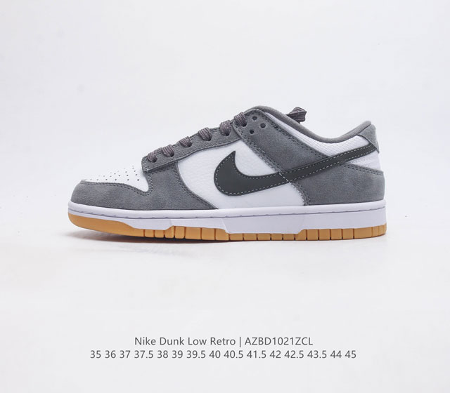 nike Dunk Low Sb zoomair Fv0389-100 35 36 36.5 37.5 38 38.5 39 40 40.5 41 42 42