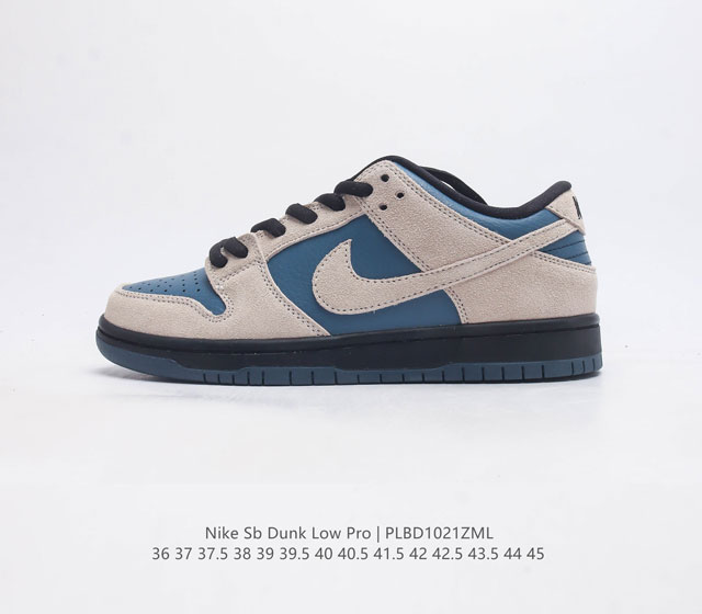 nike Dunk Low Sb zoomair 304292 36 36.5 37.5 38 38.5 39 40 40.5 41 42 42.5 43 4