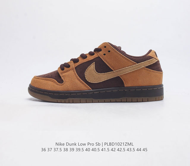 nike Dunk Low Sb zoomair 304292 36 36.5 37.5 38 38.5 39 40 40.5 41 42 42.5 43 4