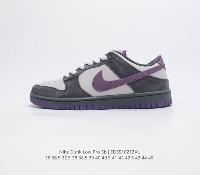 Nike Sb Dunk Low Pro / Dunk Zoom Air Zoom Air 304292 36-45 Edss1021