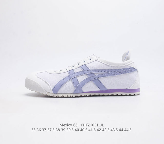 Asics/ - /Onitsuka Tiger Mexico 66 rb 35-44.5 Yhtz1021Ljl