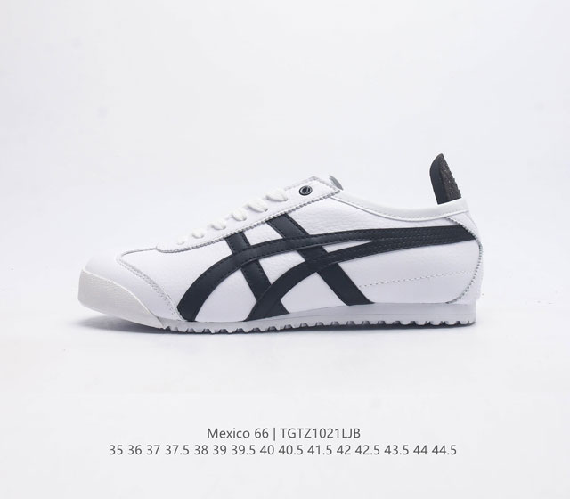 Asics/ - /Onitsuka Tiger Mexico 66 rb 35-44.5 Tgtz1021Ljb