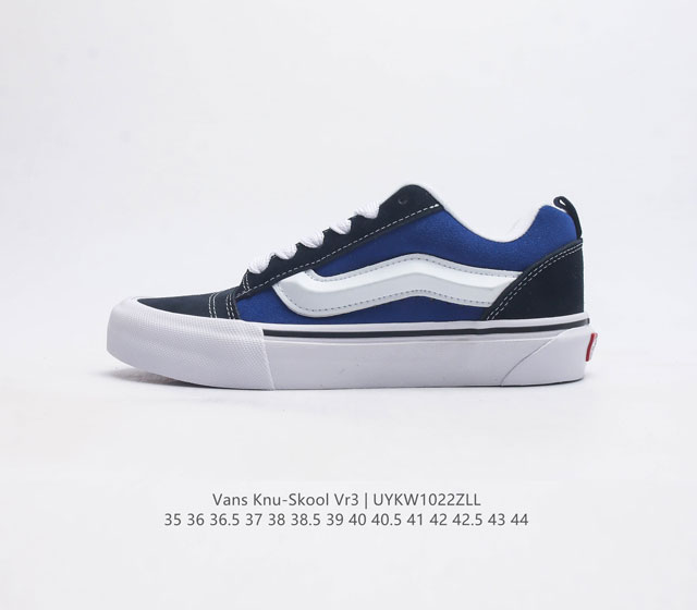 Vans Knu-Skool Vr3 Lx logo 2023 Vans knuskool imranpotato og Vn0009Qcnw D 35-44