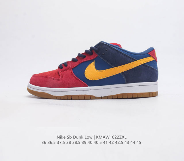 nike Dunk Low Sb zoomair Dj0606-400 36 36.5 37.5 38 38.5 39 40 40.5 41 42 42.5