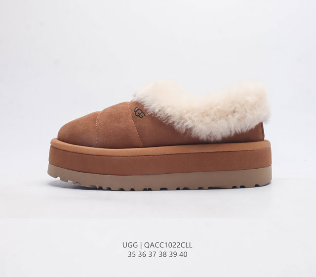 Ugg ugg 35-40 Qacc1022Cll