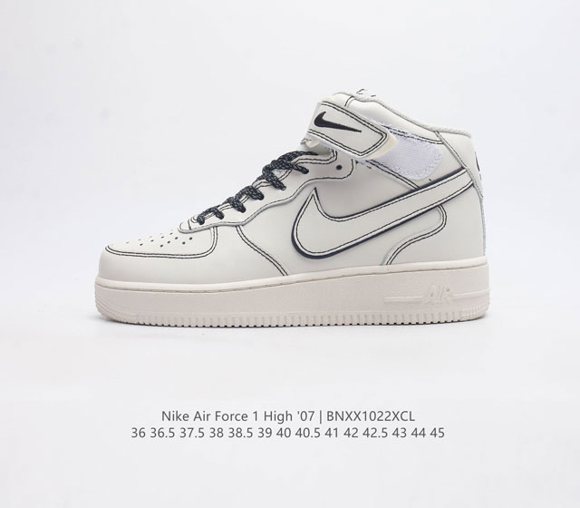 Nike Air Force 1 07 Af1 Af1 Nike Air Force 1 '07 High Air By6899 36 36.5 37.5 3