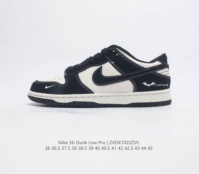 Nike Sb Dunk Low Pro / Dunk Zoom Air Zoom Air Fc1688 36-45 Zxdk1022Zvl