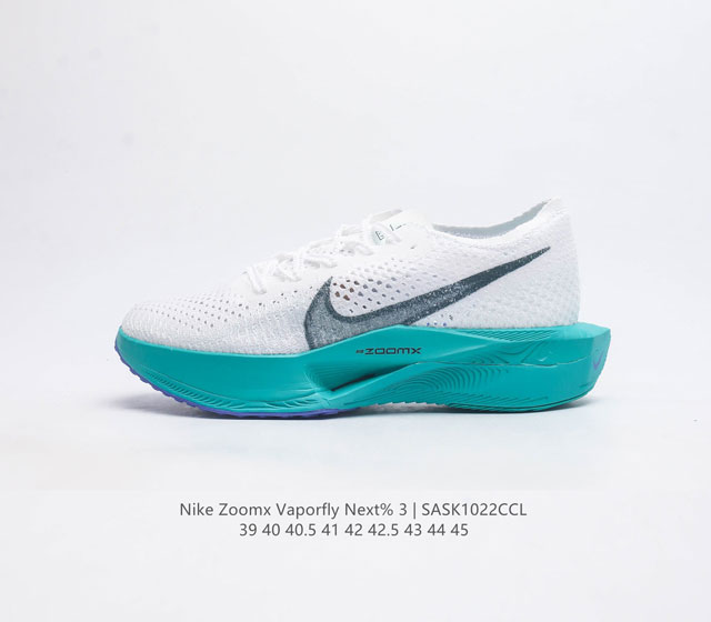 3 Nike Nike Zoomx Vaporfly Next% 3 Dv4129-102 39 40 40.5 41 42 42.5 43 44 45 Sa